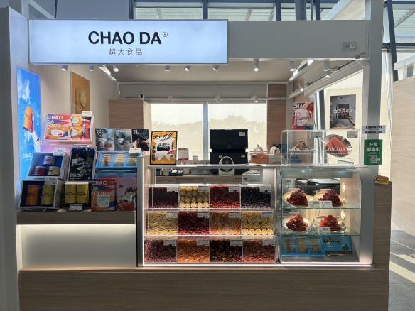 台南高鐵門市工讀