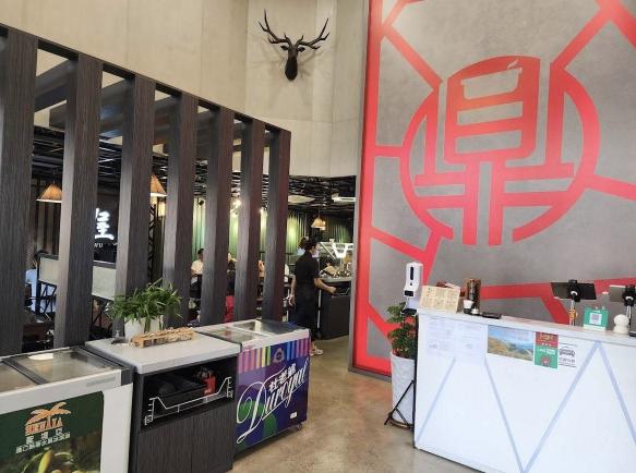 立即排班穩定兼職