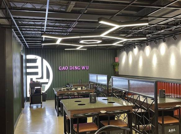 立即排班穩定兼職