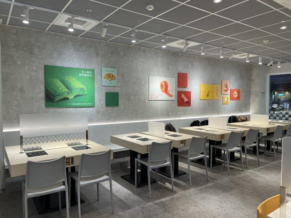 晚班計時/假日計時