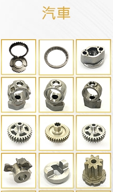 中壢工業區時薪200元~金屬小齒輪組裝測試包裝