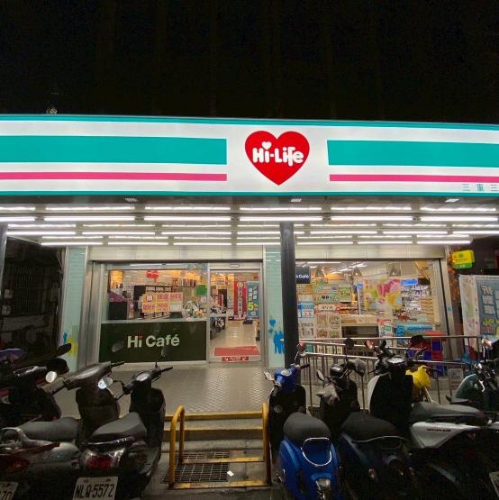 萊爾富三文店 早班 中班 夜班
