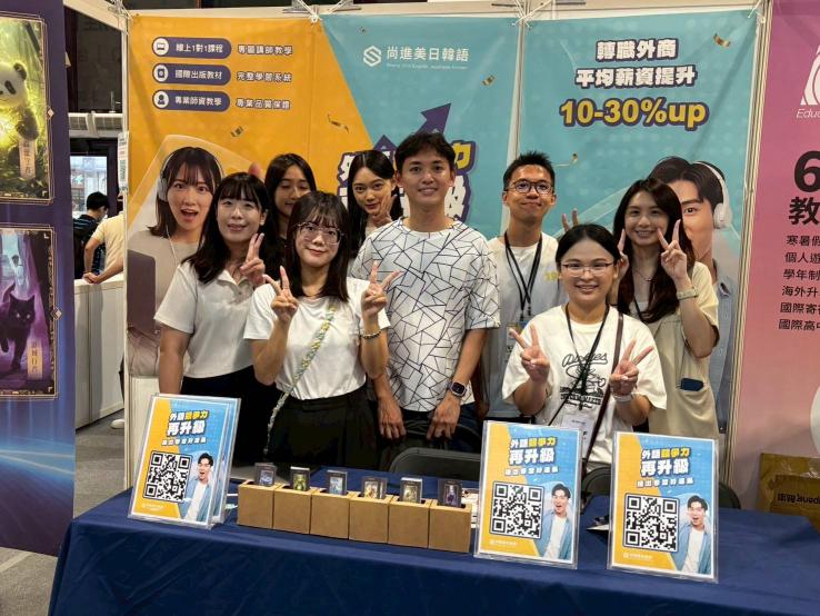 （🔥時薪最高$500🔥）高雄 地區問卷兼職