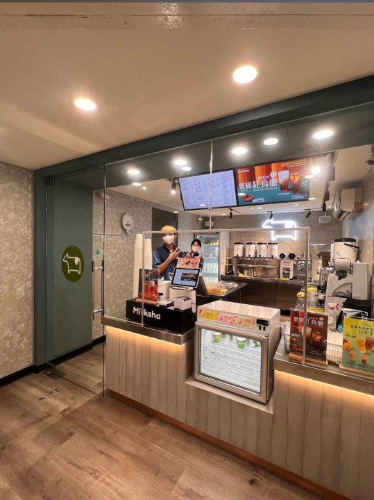 迷客夏【新北土城中央】早班兼職