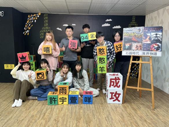 烏弄茶飲斗六店-晚班PT