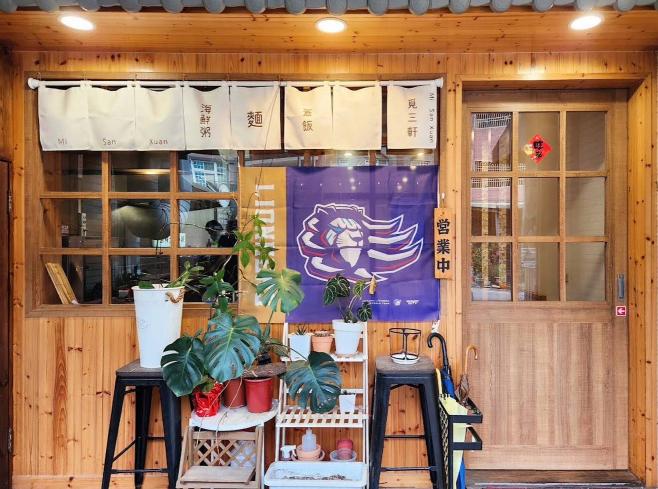 晚班工讀生.假日工讀生.兼職人員