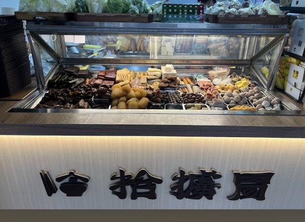 拾擄胃長期工讀生