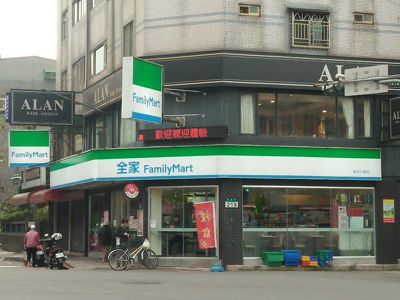 全家江陵店便利商店時薪人員