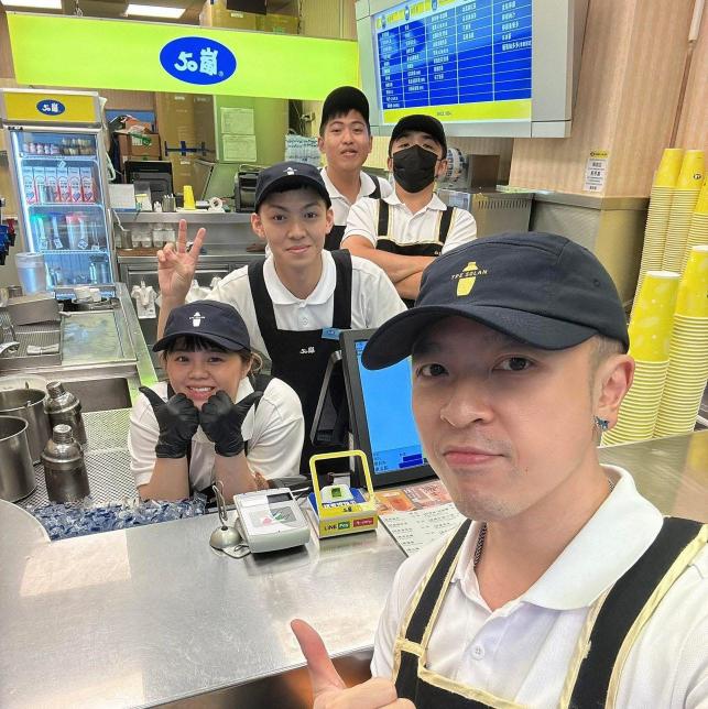 50嵐寧波店徵計時夥伴