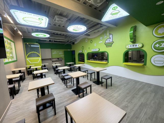 台中北區加一魯肉飯誠徵早班