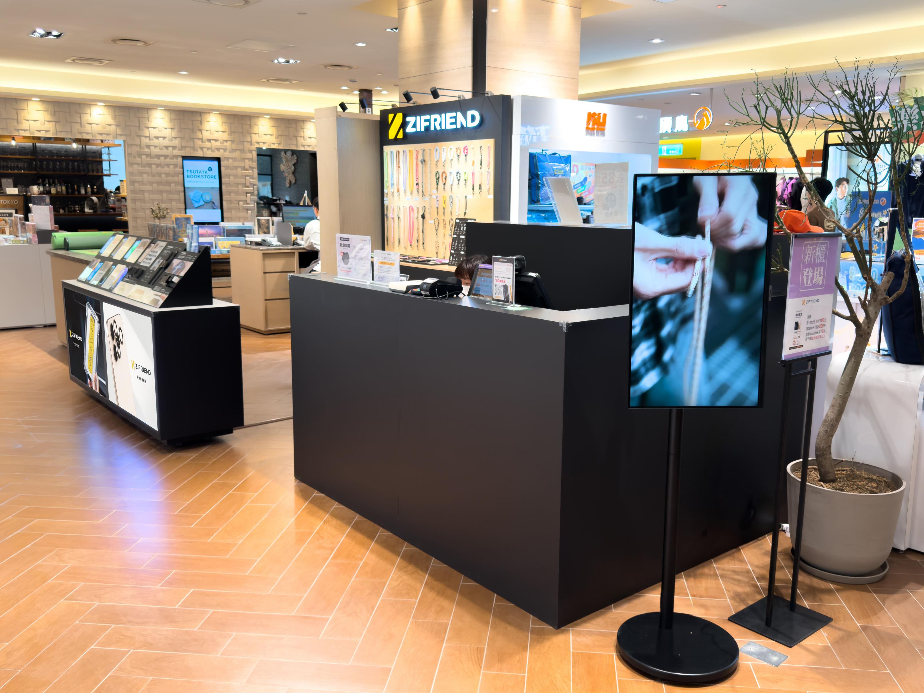 ZIFRIEND零失敗保護貼｜統一時代百貨｜專櫃兼職人員／長期工讀