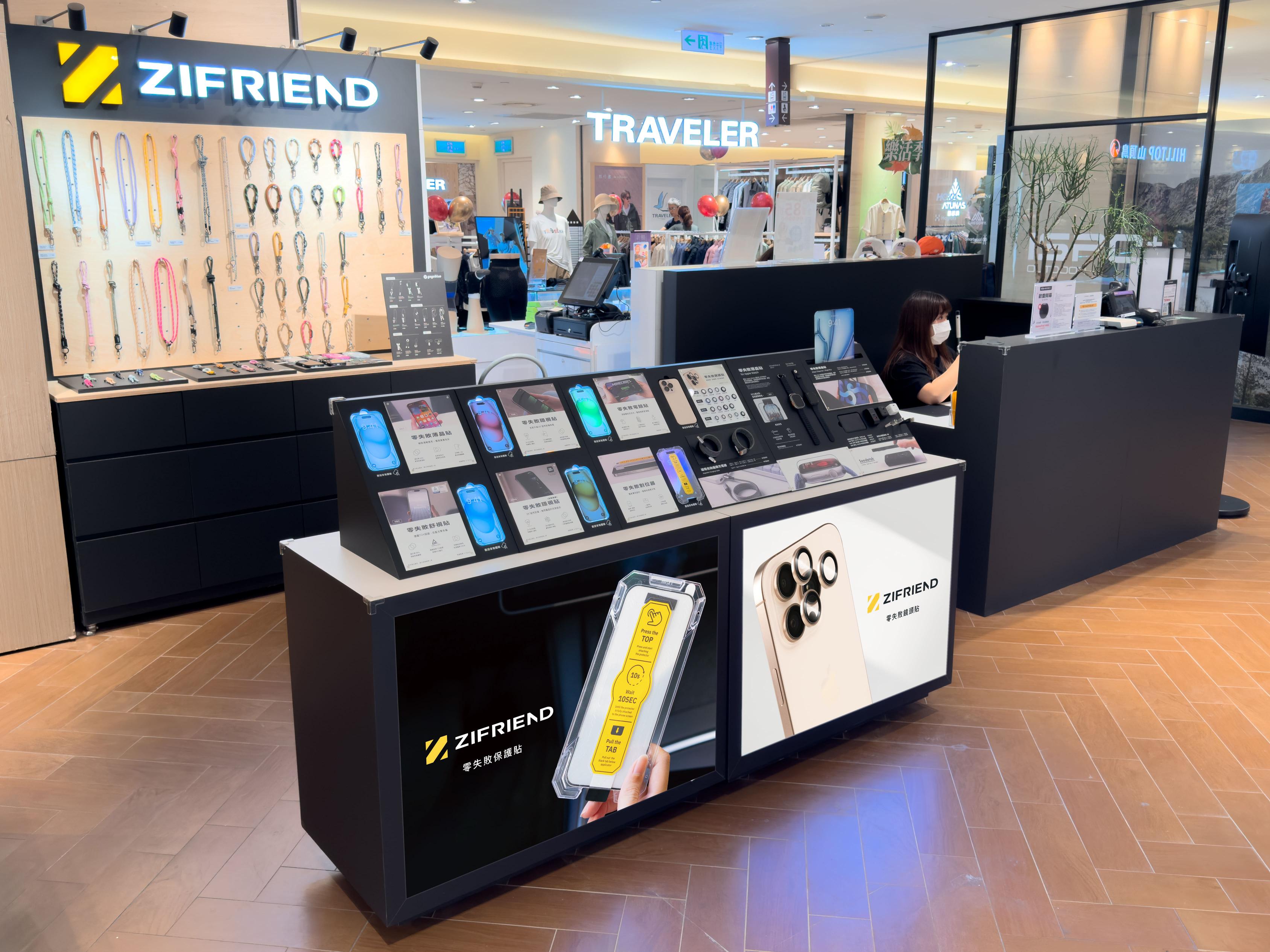 ZIFRIEND零失敗保護貼｜統一時代百貨｜專櫃兼職人員／長期工讀
