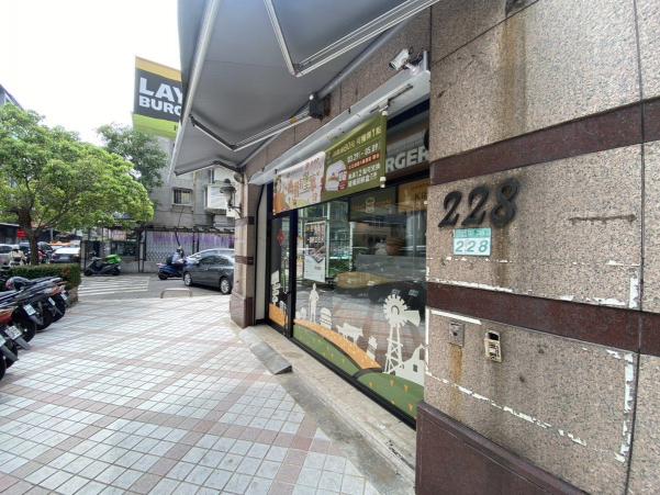 拉亞漢堡（北市立農）早午餐/短時數