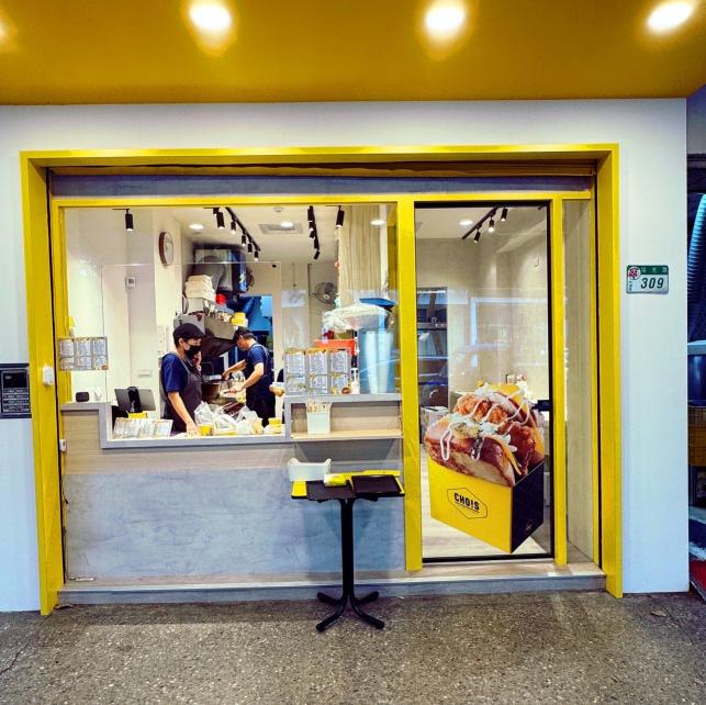 📣【丘一司 早餐店｜計時人員招募】歡迎兩度就業