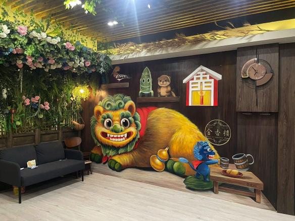 金湖區～複合式餐飲店 徵 「內場兼職夥伴」～排班制度