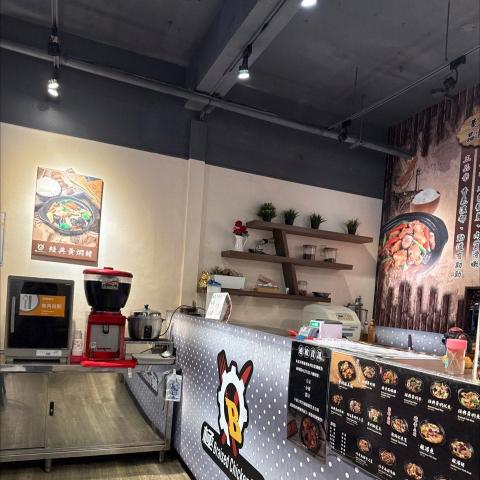 廚房人員_早午班