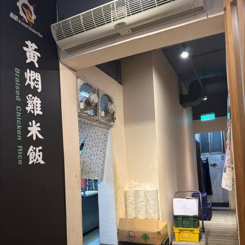 廚房人員_早午班