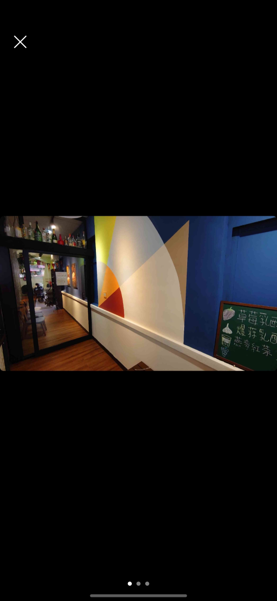 【時薪200｜想穩定可以來試】早餐店工作夥伴