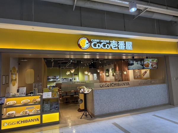 內場晚班工讀生