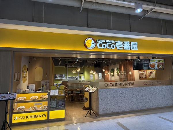 外場晚班工讀生