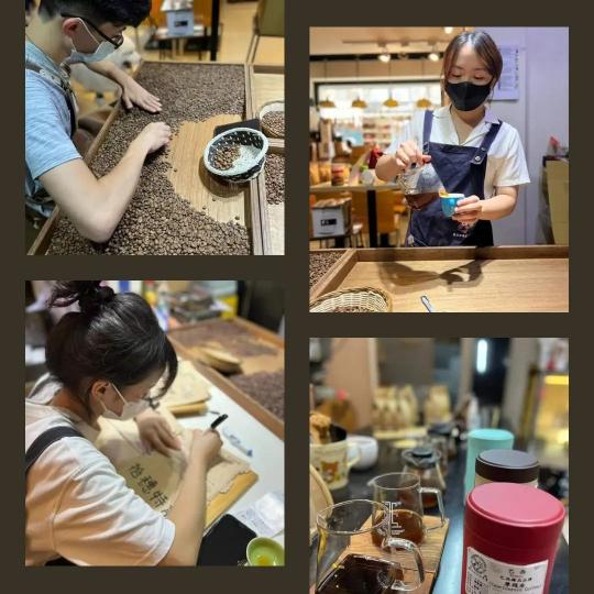 長期 兼職 正ㄓˊ 咖啡豆 專賣店