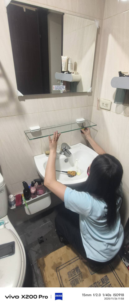 學徒、半技師，師傅