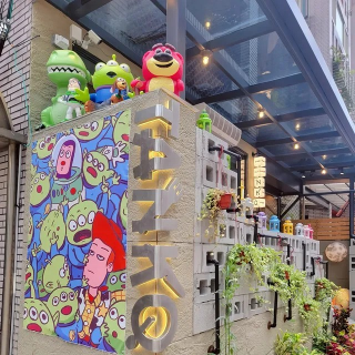 薪220-250，美式餐廳外場工讀夥伴