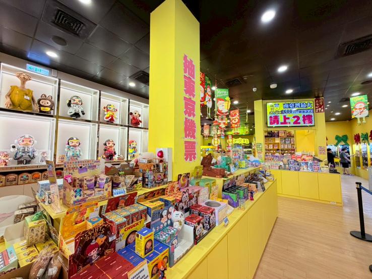 迷你樂玩【長期 六日假日兼職人員】