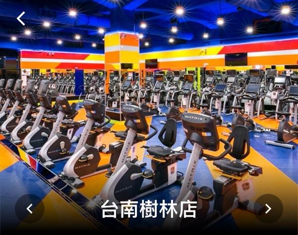 行銷專員/活動工讀生