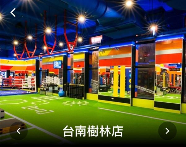 行銷專員/活動工讀生