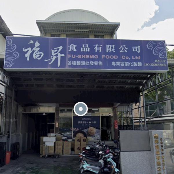 平日時薪廠務人員