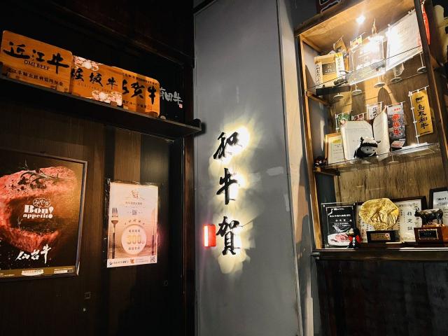 【時薪230】晚班、假日班PT無經驗可