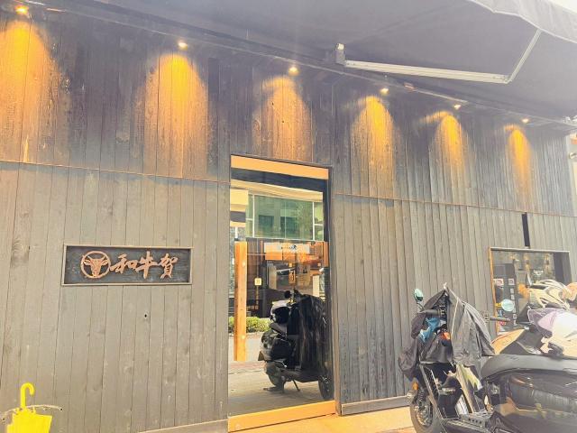 【時薪230】晚班、假日班PT無經驗可