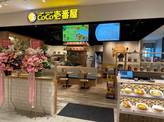 內外場晚班工讀生