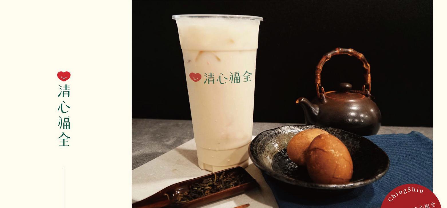 💚清心福全(蘆洲.板橋.新莊)飲料店