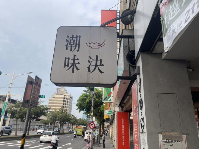 我們需要新的同仁