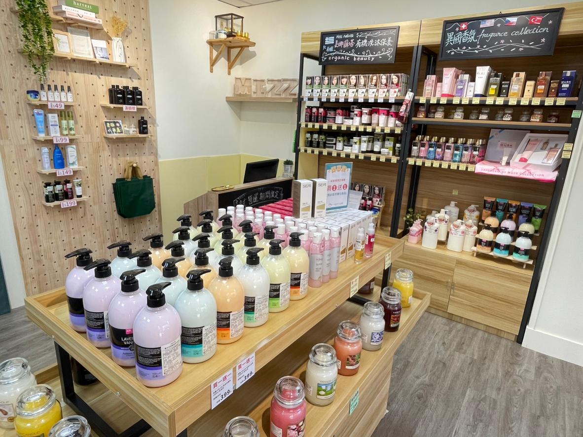 美滋滋電商通路運營助理