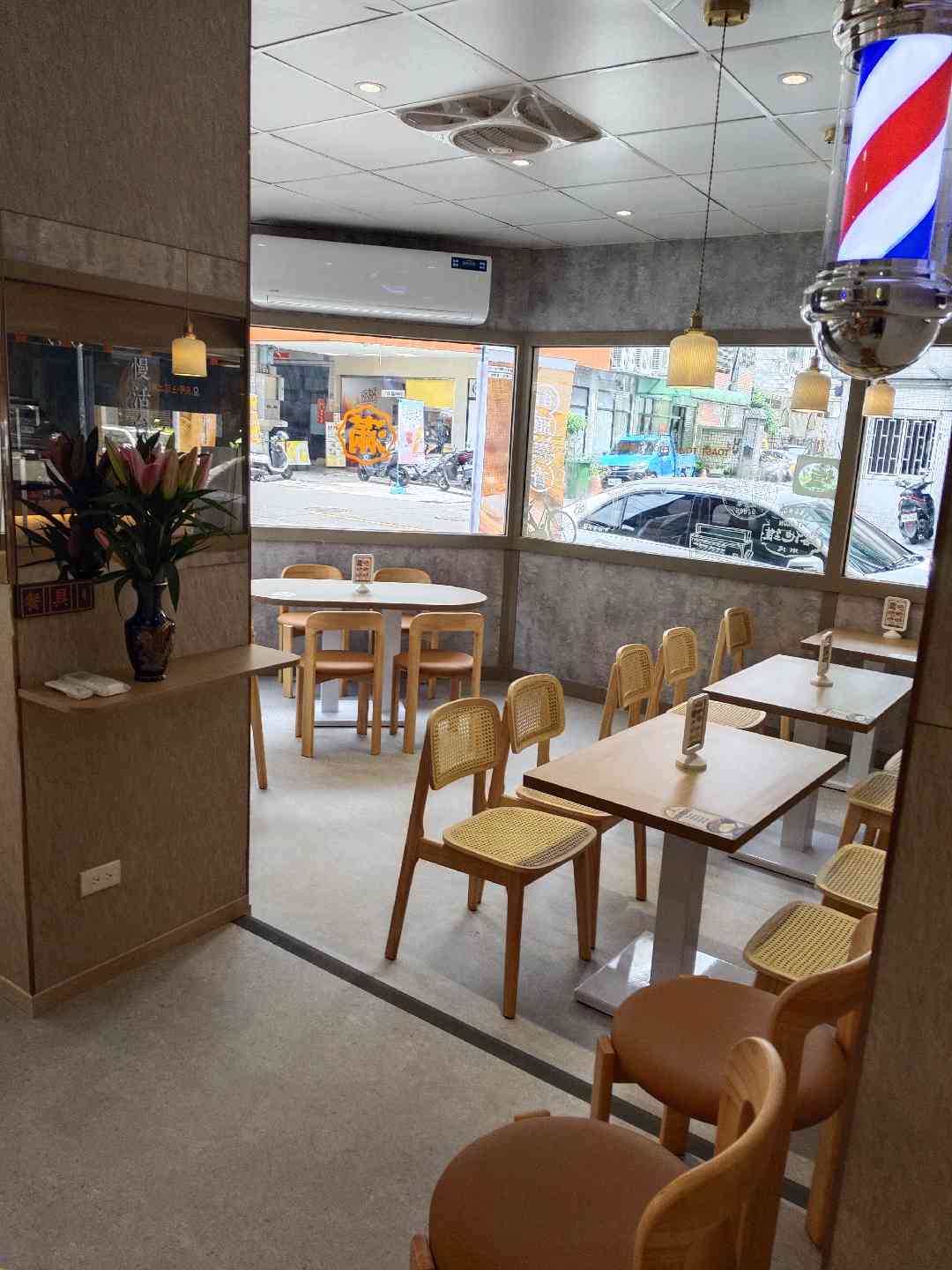 平／假日工讀生