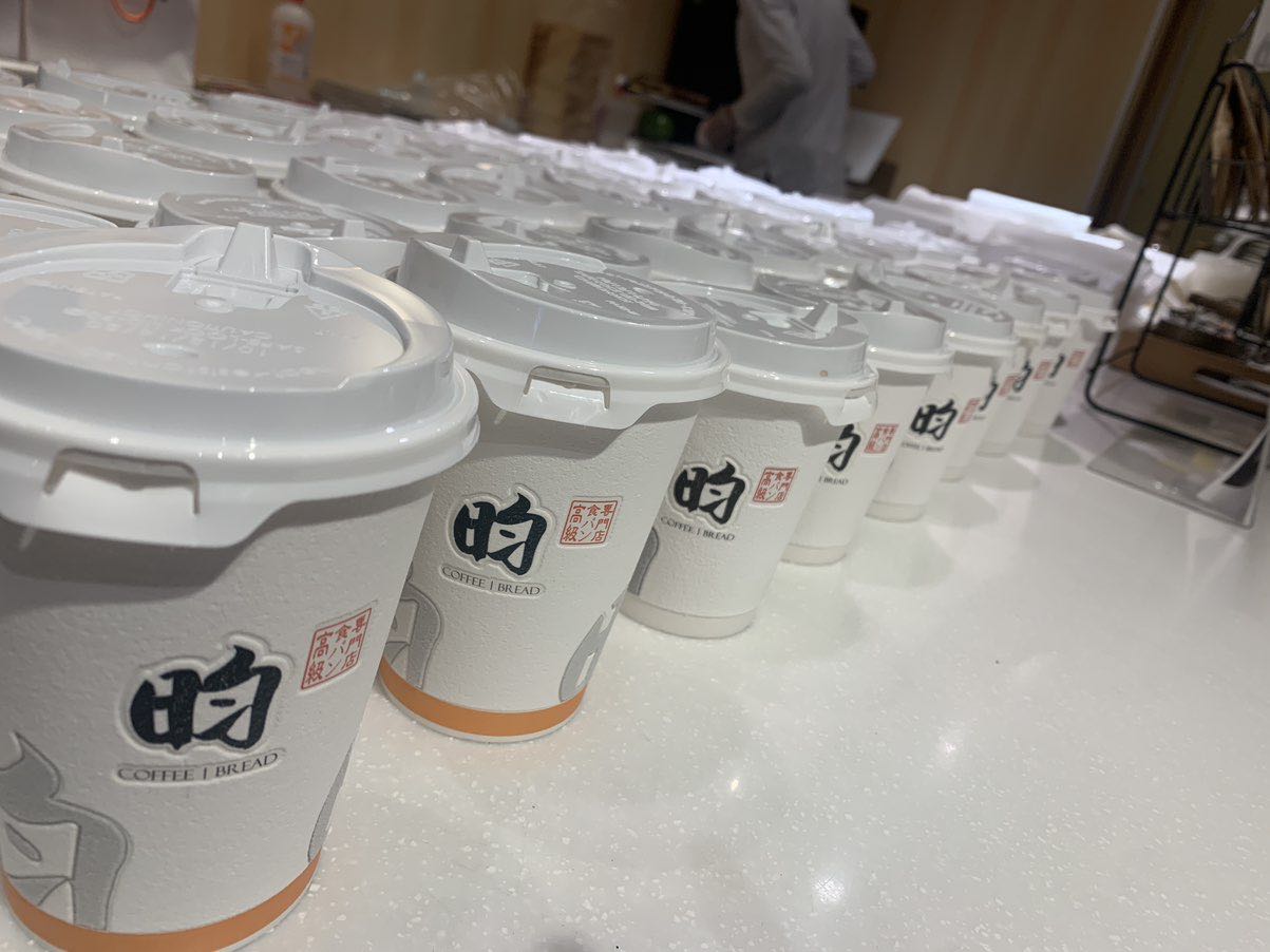 昀吐司 ｜ 假日咖啡吧台