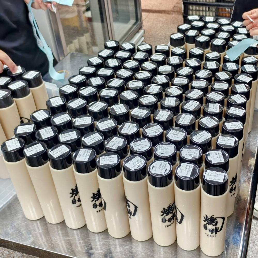 中壢早午餐徵~早班計時人員