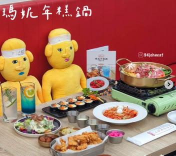 板橋知名韓式料理 外場服務生  (六+日) 假日班