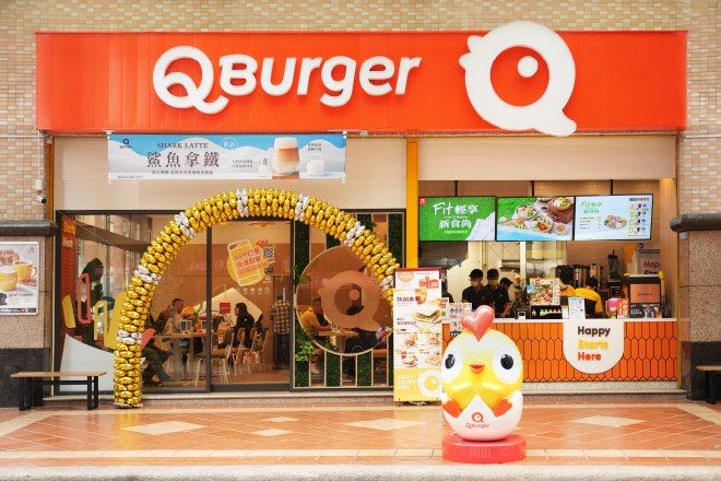 Q Burger（大里仁化店）