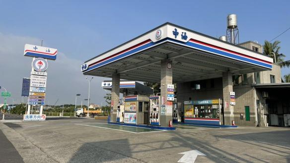 ⛽️誠徵加油員、工讀生‼️