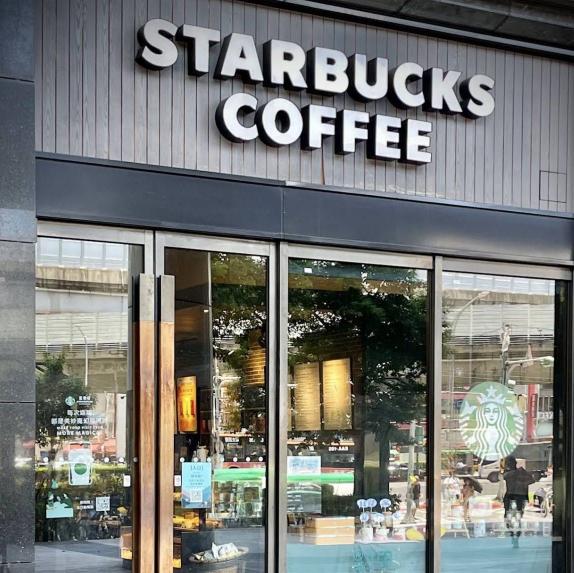 星巴克板橋新巨蛋門市（三猿廣場）專業咖啡師打工