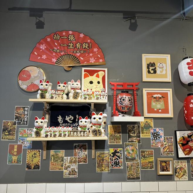 【假日工讀限定】氣氛好不硬撐＋時薪210起｜外場（站前）