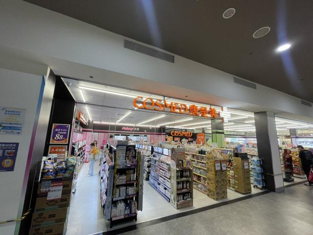 早班為主晚班為輔兼職🥳💕