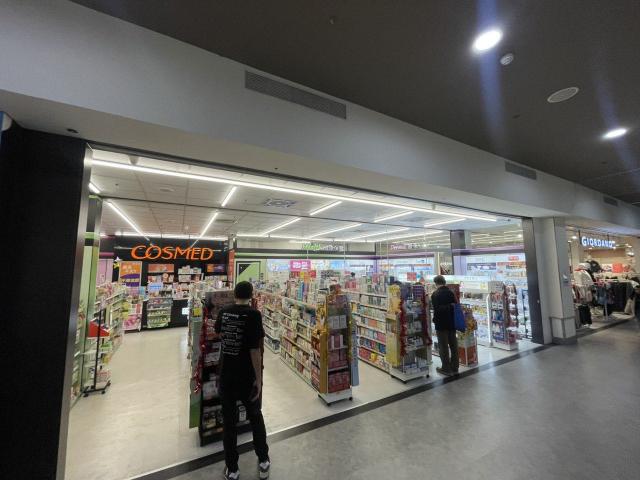 早班為主晚班為輔兼職🥳💕