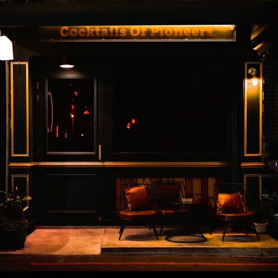 長期工讀（排班制）