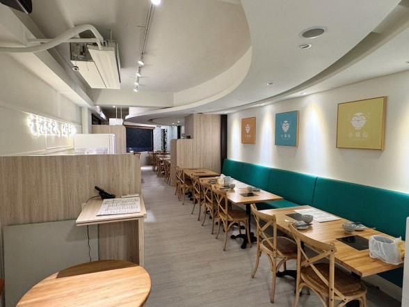 西門町日式文青火鍋誠徵假日兼職內外場人員