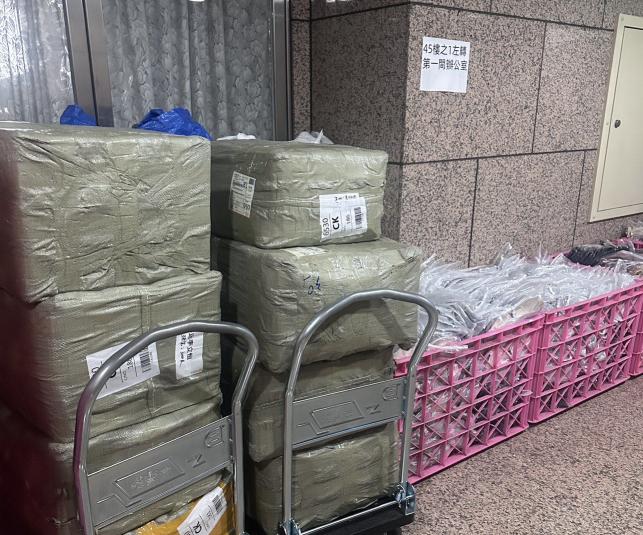 ✴️ 電商 網拍 包貨出貨小幫手 長期兼職‼️‼️